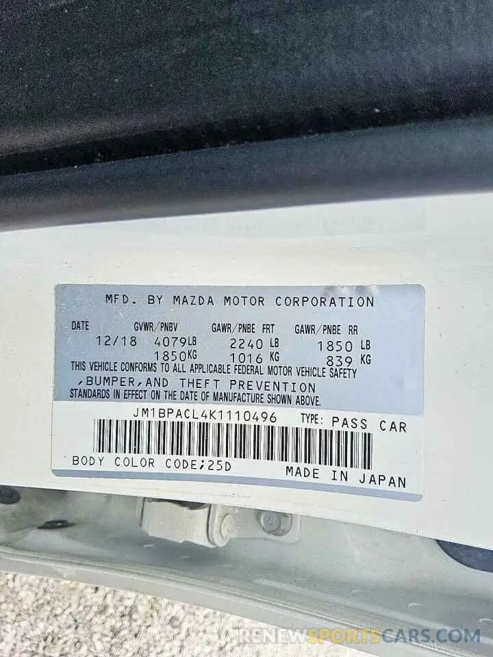 12 fotografías del automóvil dañado JM1BPACL4K1110496 MAZDA 3 2019
