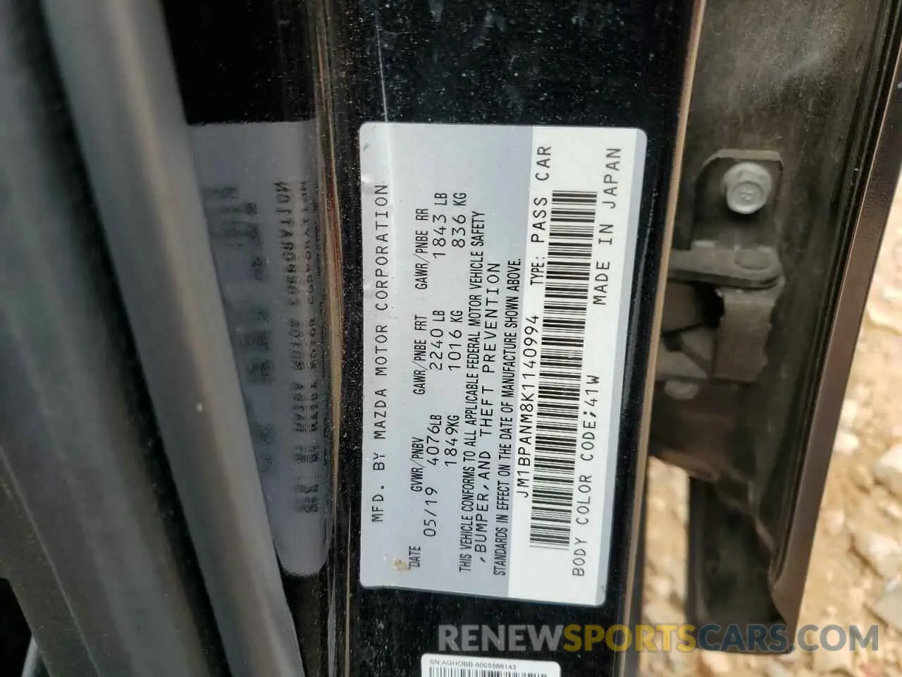 12 fotografías del automóvil dañado JM1BPANM8K1140994 MAZDA 3 2019