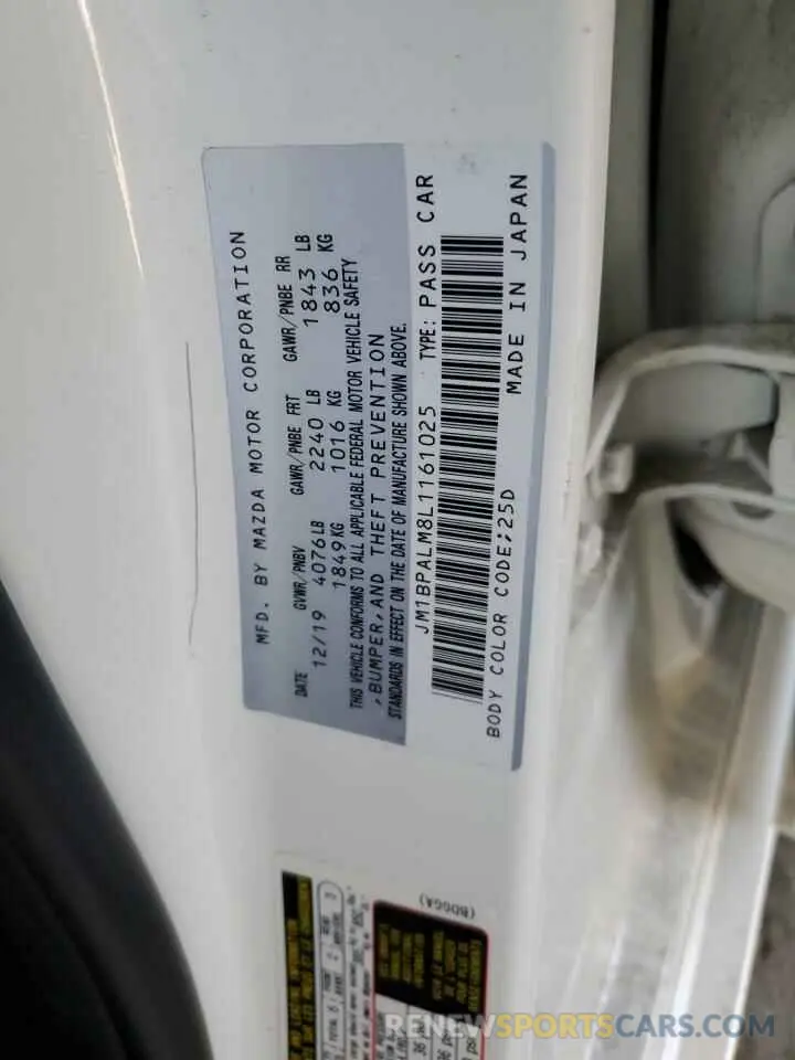 14 fotografías del automóvil dañado JM1BPALM8L1161025 MAZDA 3 2020