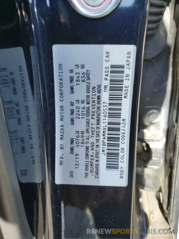 12 fotografías del automóvil dañado JM1BPAMMXL1160537 MAZDA 3 2020