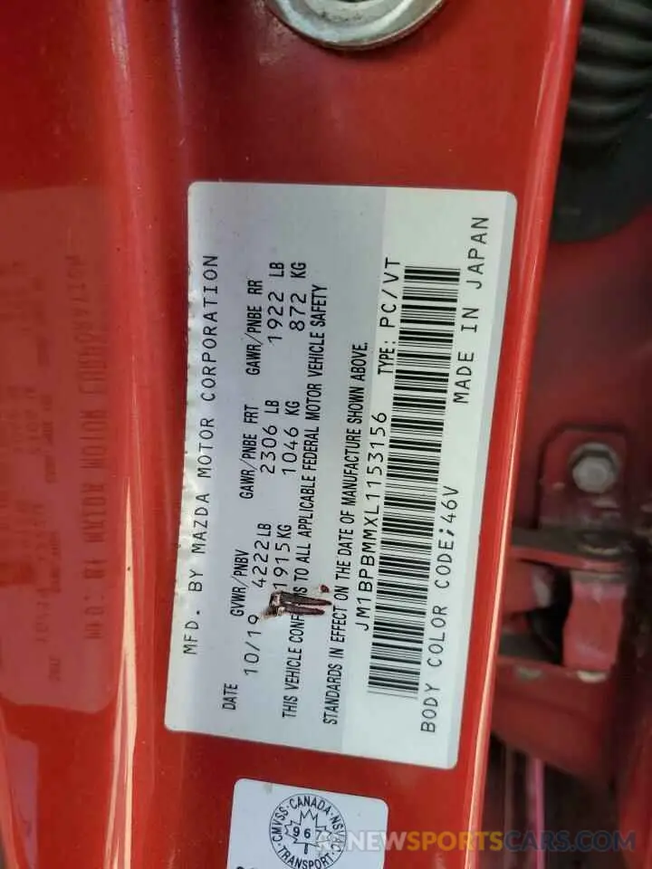 12 fotografías del automóvil dañado JM1BPBMMXL1153156 MAZDA 3 2020