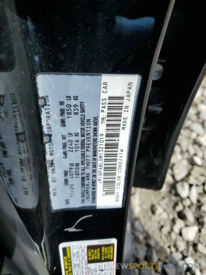 14 fotografías del automóvil dañado JM1BPABL0M1321019 MAZDA 3 2021