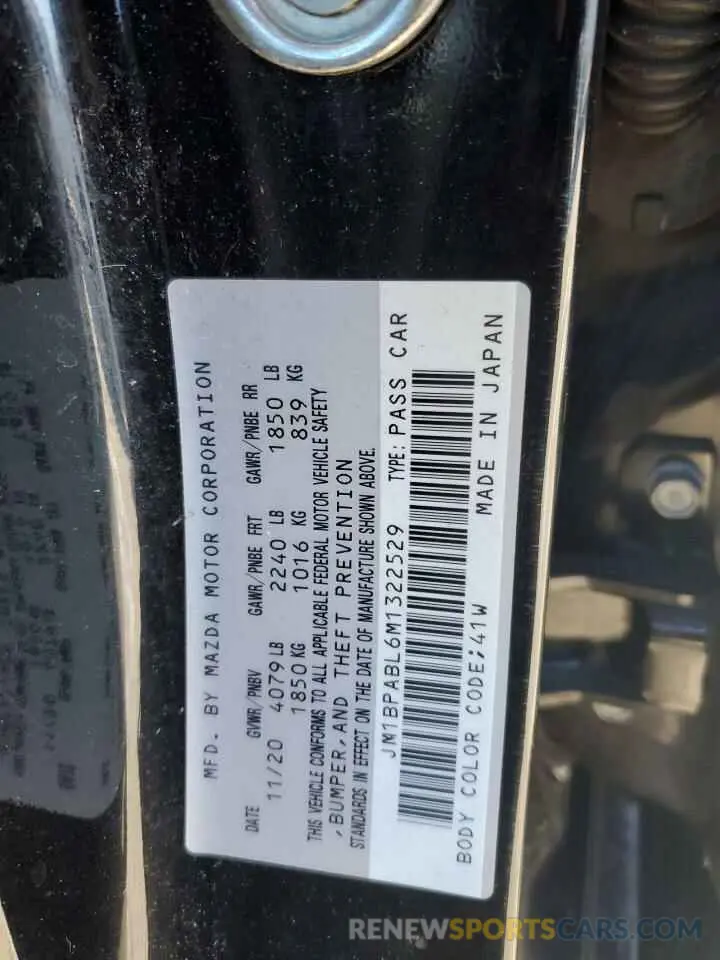 13 fotografías del automóvil dañado JM1BPABL6M1322529 MAZDA 3 2021