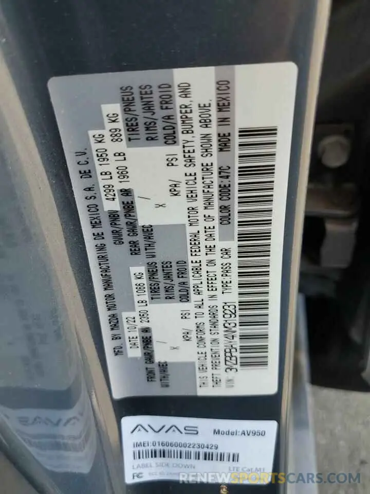 12 fotografías del automóvil dañado 3MZBPBAY4NM319231 MAZDA 3 2022