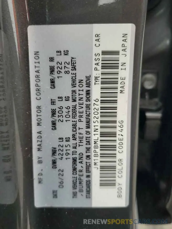 12 fotografías del automóvil dañado JM1BPBML1N1520276 MAZDA 3 2022