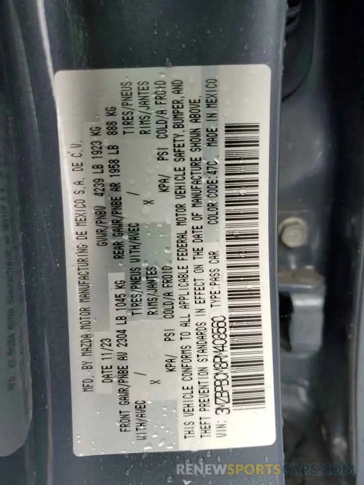 12 fotografías del automóvil dañado 3MZBPBCM8RM408560 MAZDA 3 2024
