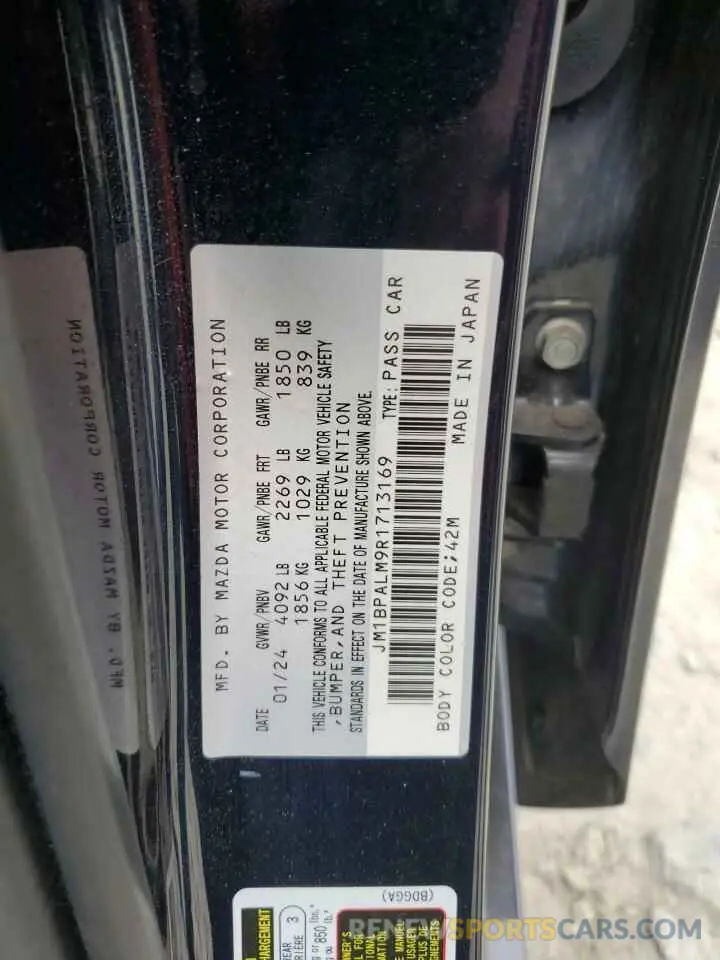 13 fotografías del automóvil dañado JM1BPALM9R1713169 MAZDA 3 2024