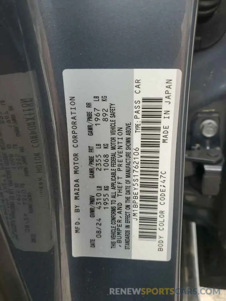 14 fotografías del automóvil dañado JM1BPBEY5S1762106 MAZDA 3 2025