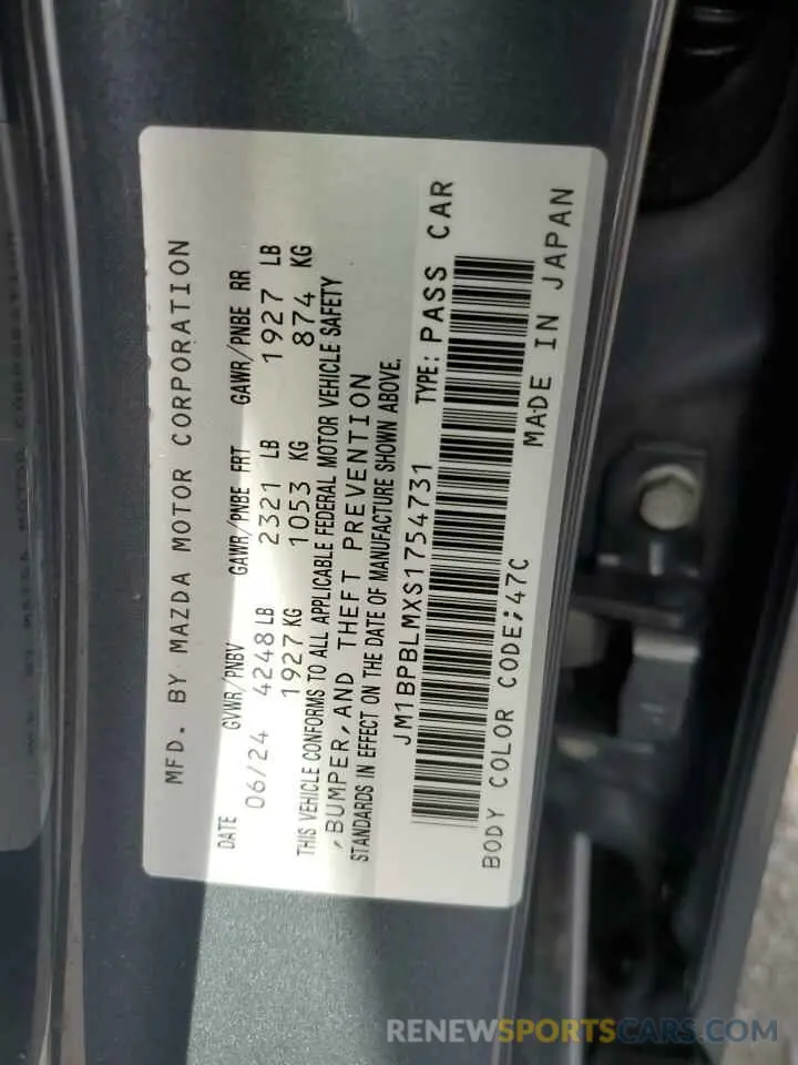 13 fotografías del automóvil dañado JM1BPBLMXS1754731 MAZDA 3 2025