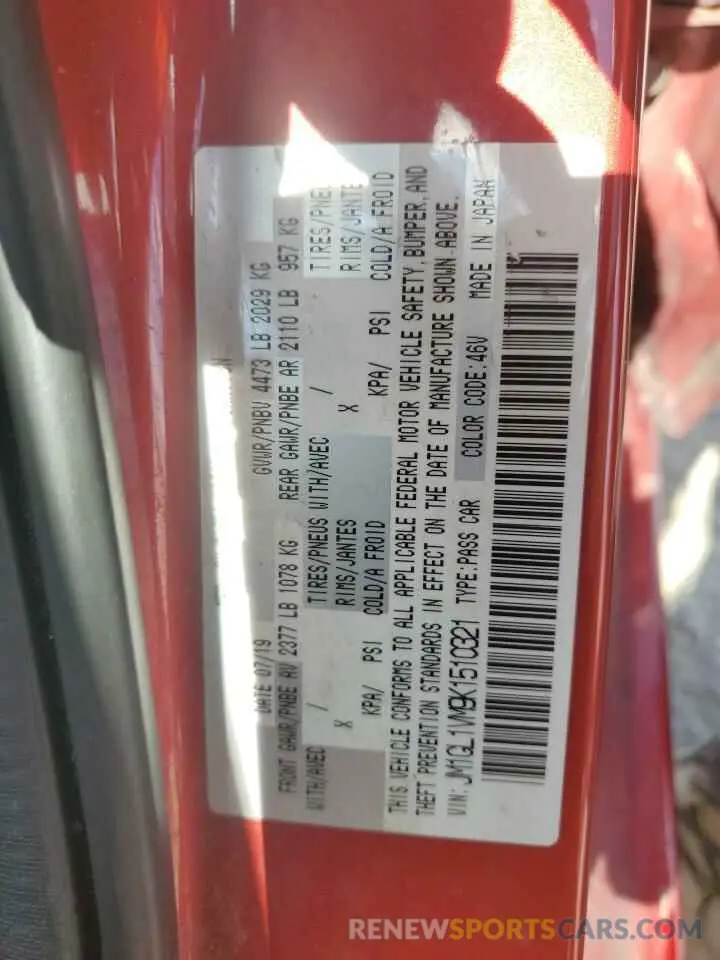12 fotografías del automóvil dañado JM1GL1VM9K1510321 MAZDA 6 2019