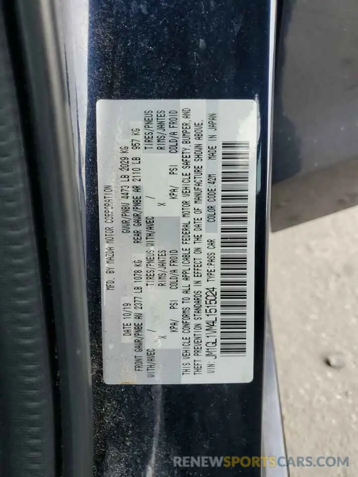 12 fotografías del automóvil dañado JM1GL1VM4L1515024 MAZDA 6 2020