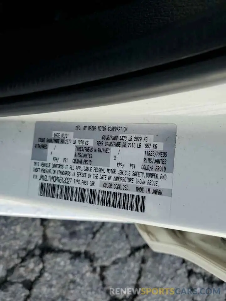 13 fotografías del automóvil dañado JM1GL1VM0M1612027 MAZDA 6 2021