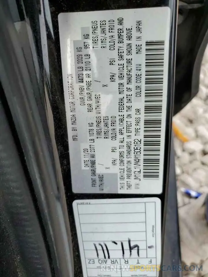 14 fotografías del automóvil dañado JM1GL1VM4M1605162 MAZDA 6 2021