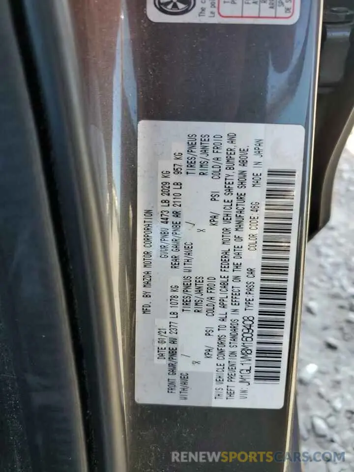 12 fotografías del automóvil dañado JM1GL1VM8M1609408 MAZDA 6 2021