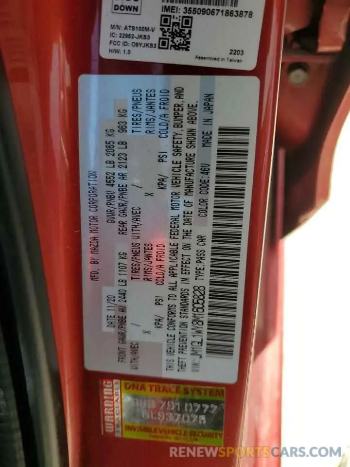 12 fotografías del automóvil dañado JM1GL1WY8M1605828 MAZDA 6 2021