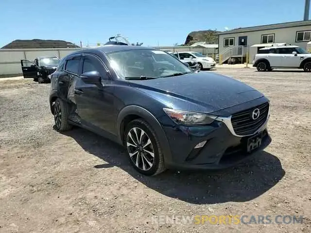 10 fotografías del automóvil dañado JM1DKDC77K0403035 MAZDA CX-3 2019