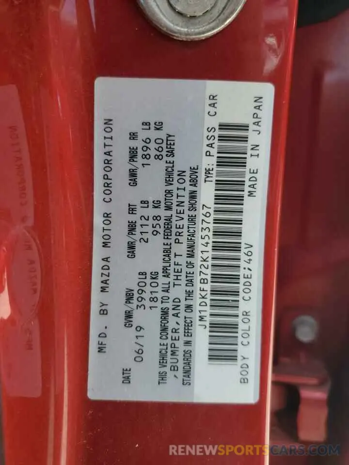13 fotografías del automóvil dañado JM1DKFB72K1453767 MAZDA CX-3 2019