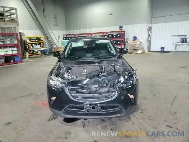 13 fotografías del automóvil dañado JM1DKFB78K0443699 MAZDA CX-3 2019