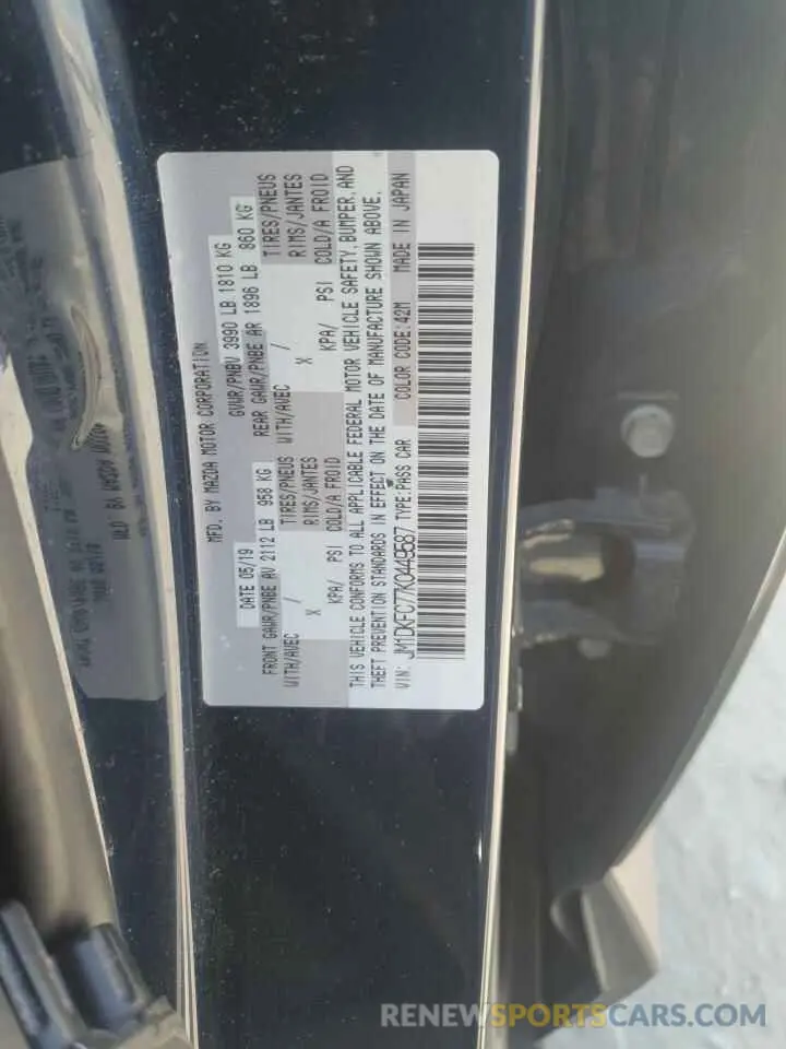 12 fotografías del automóvil dañado JM1DKFC77K0449587 MAZDA CX-3 2019