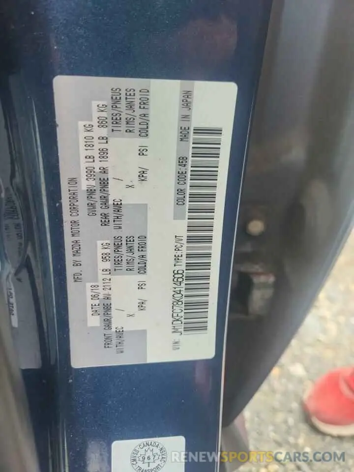 13 fotografías del automóvil dañado JM1DKFC78K0414606 MAZDA CX-3 2019