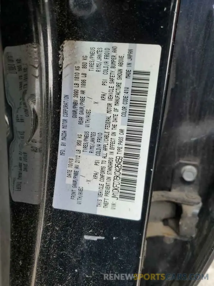 13 fotografías del automóvil dañado JM1DKFD76K0426459 MAZDA CX-3 2019