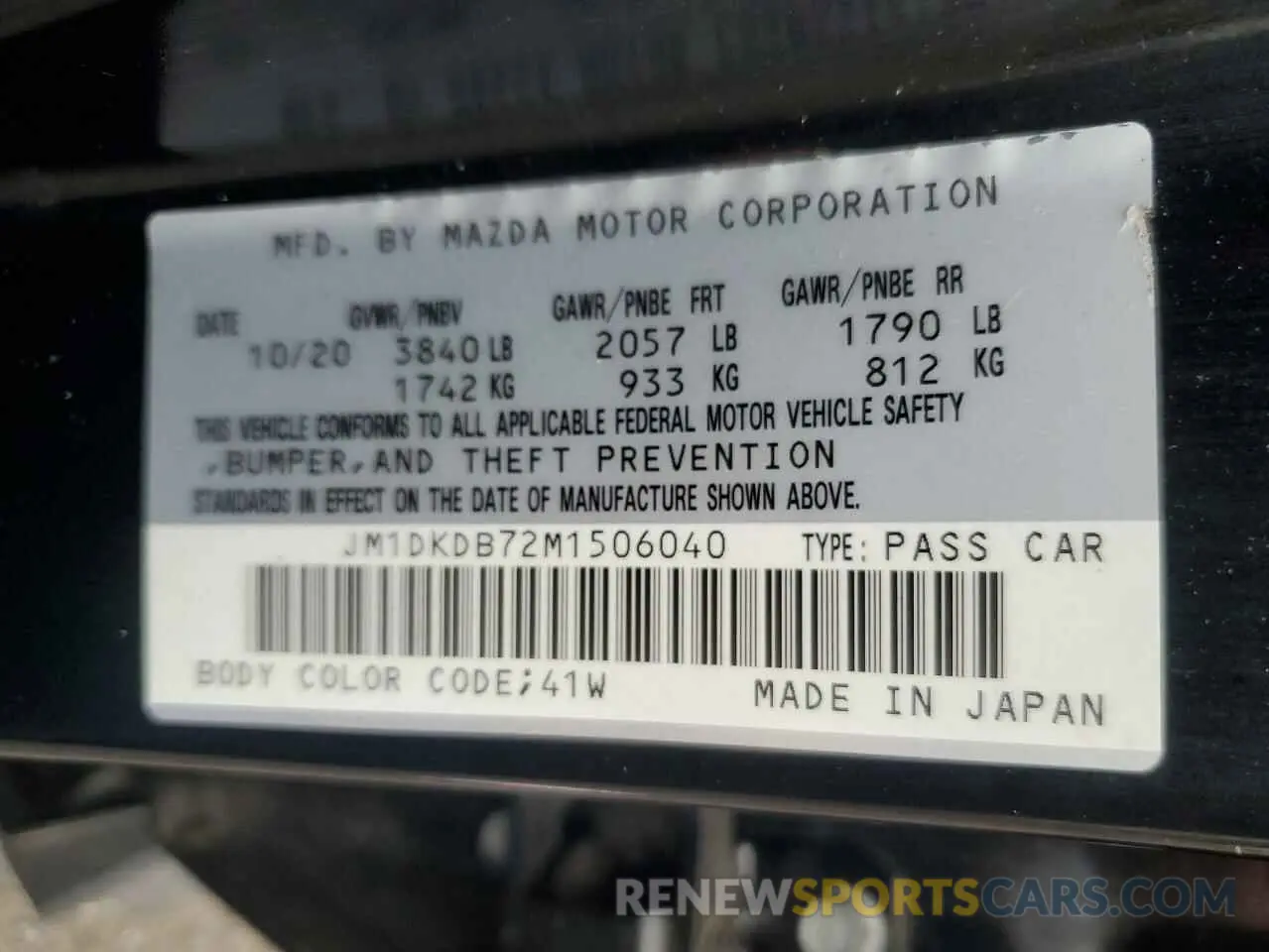 12 fotografías del automóvil dañado JM1DKDB72M1506040 MAZDA CX-3 2021