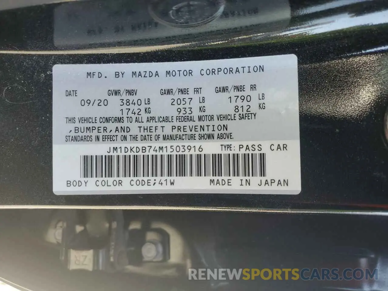 13 fotografías del automóvil dañado JM1DKDB74M1503916 MAZDA CX-3 2021