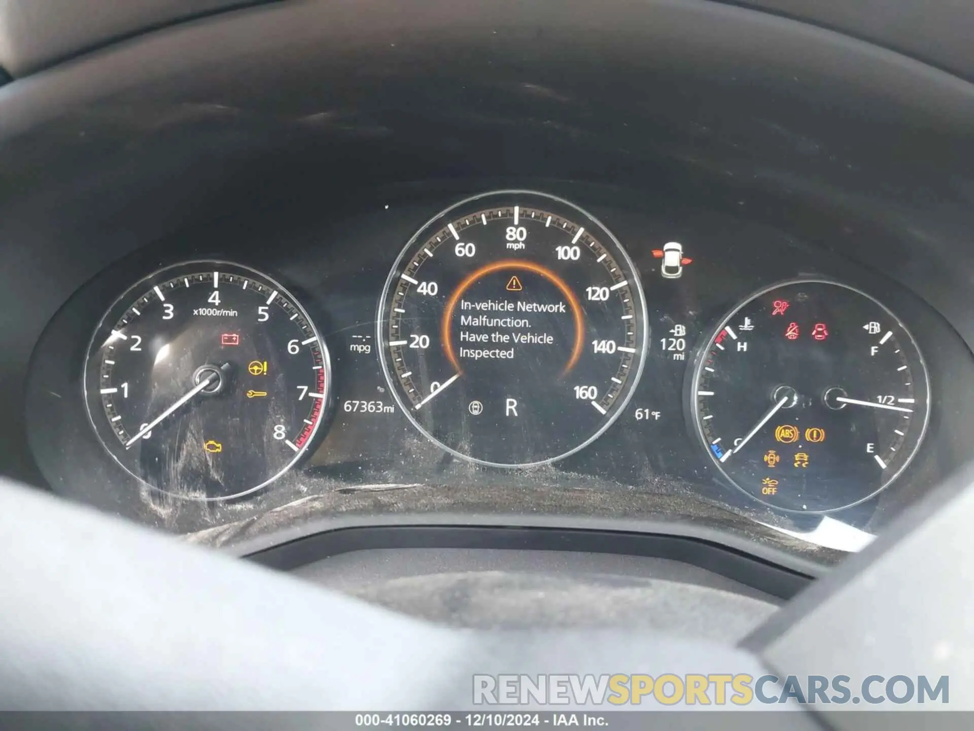 7 fotografías del automóvil dañado 3MVDMABL7MM228386 MAZDA CX-30 2021