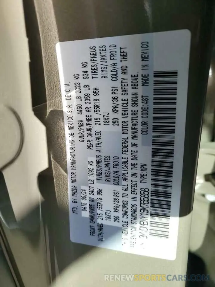 13 fotografías del automóvil dañado 3MVDMBXY1SM765858 MAZDA CX-30 CARB 2025