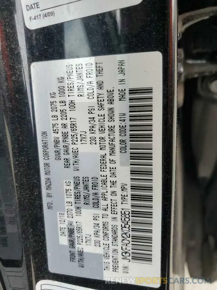 12 fotografías del automóvil dañado JM3KFACM2K0545851 MAZDA CX-5 2019