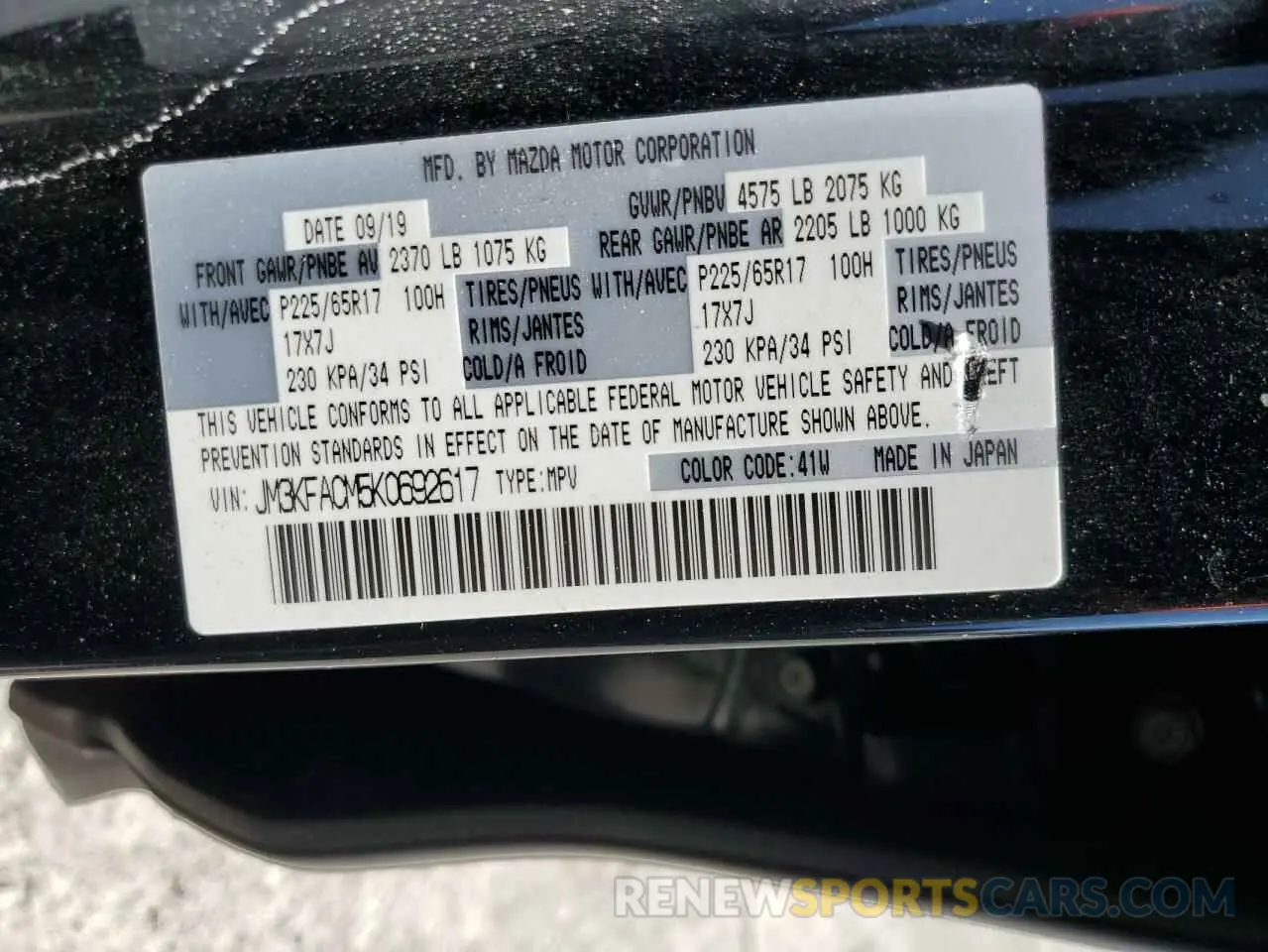 15 fotografías del automóvil dañado JM3KFACM5K0692617 MAZDA CX-5 2019