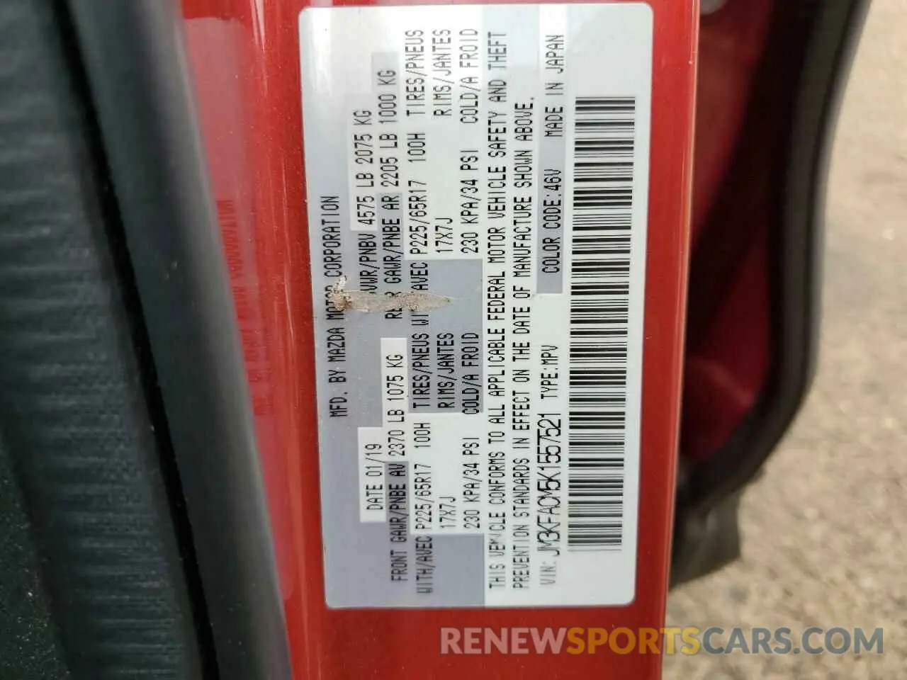 14 fotografías del automóvil dañado JM3KFACM5K1557521 MAZDA CX-5 2019