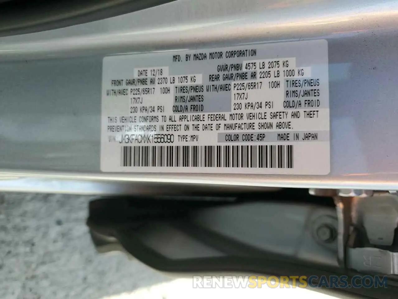 15 fotografías del automóvil dañado JM3KFACMXK1556090 MAZDA CX-5 2019