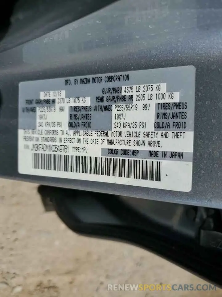 12 fotografías del automóvil dañado JM3KFADM1K0549761 MAZDA CX-5 2019