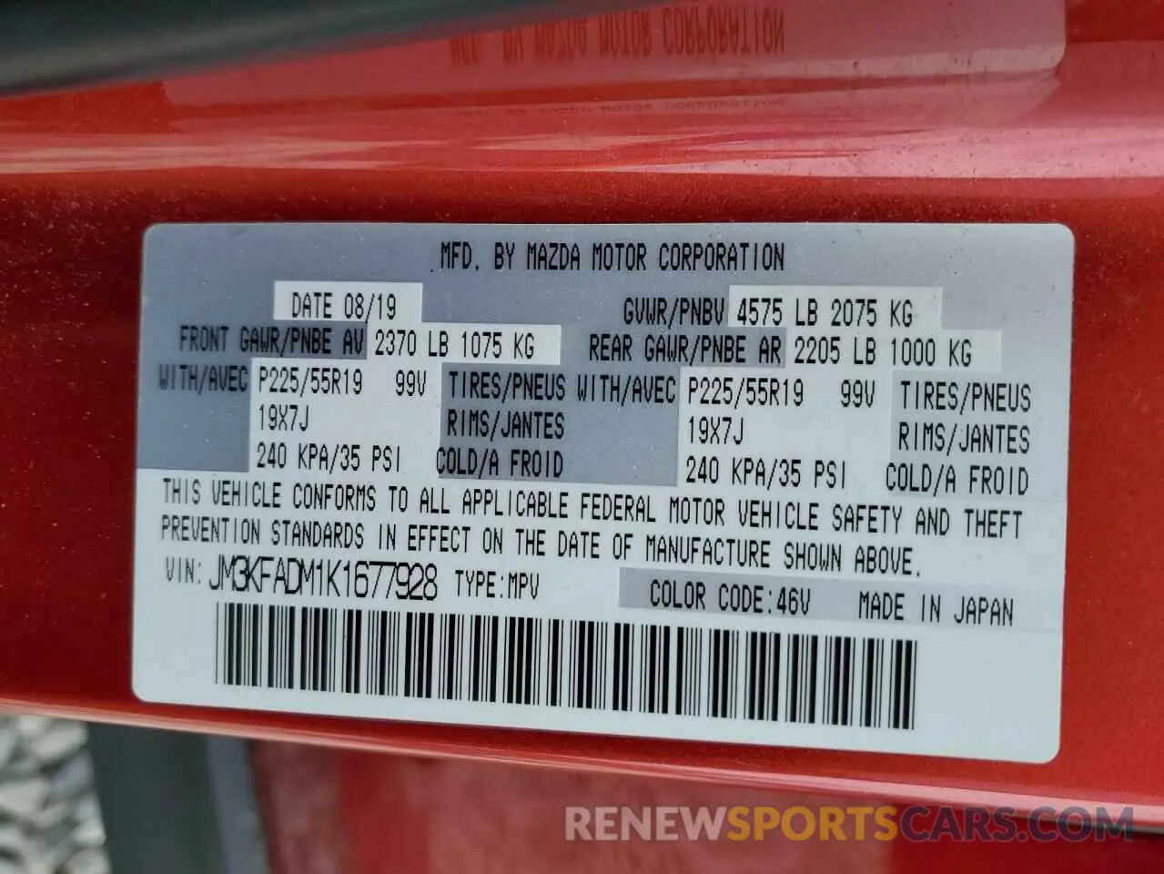 12 fotografías del automóvil dañado JM3KFADM1K1677928 MAZDA CX-5 2019