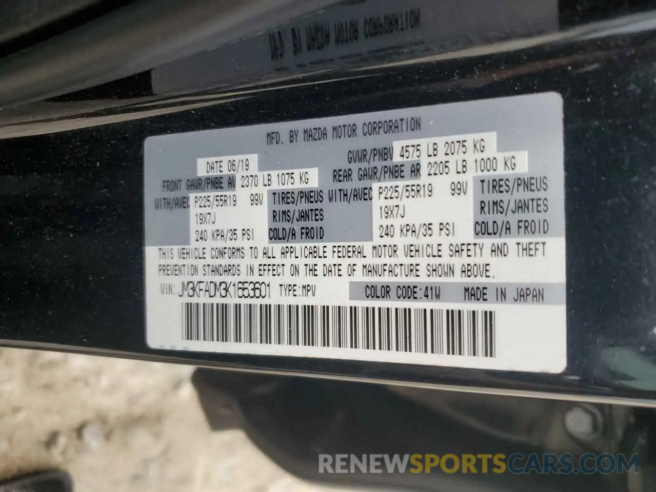13 fotografías del automóvil dañado JM3KFADM3K1653601 MAZDA CX-5 2019