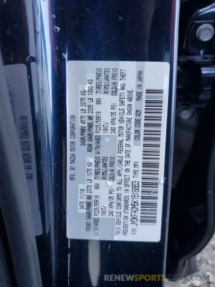 14 fotografías del automóvil dañado JM3KFADM5K1518863 MAZDA CX-5 2019