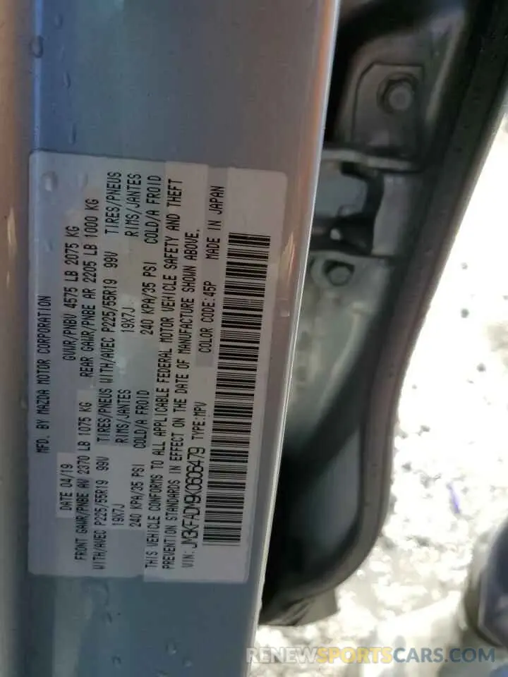 14 fotografías del automóvil dañado JM3KFADM9K0606479 MAZDA CX-5 2019