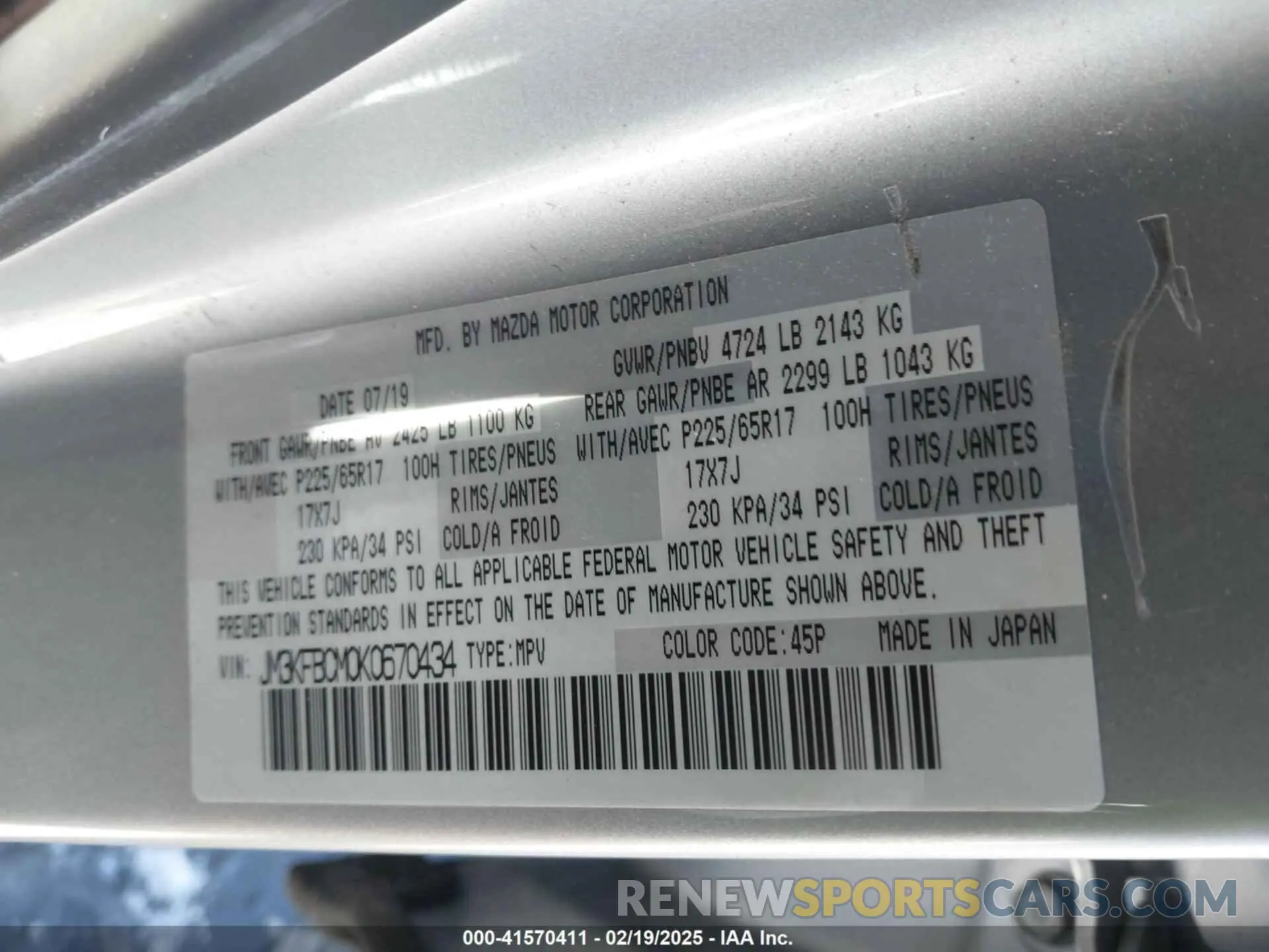 9 fotografías del automóvil dañado JM3KFBCM0K0670434 MAZDA CX-5 2019