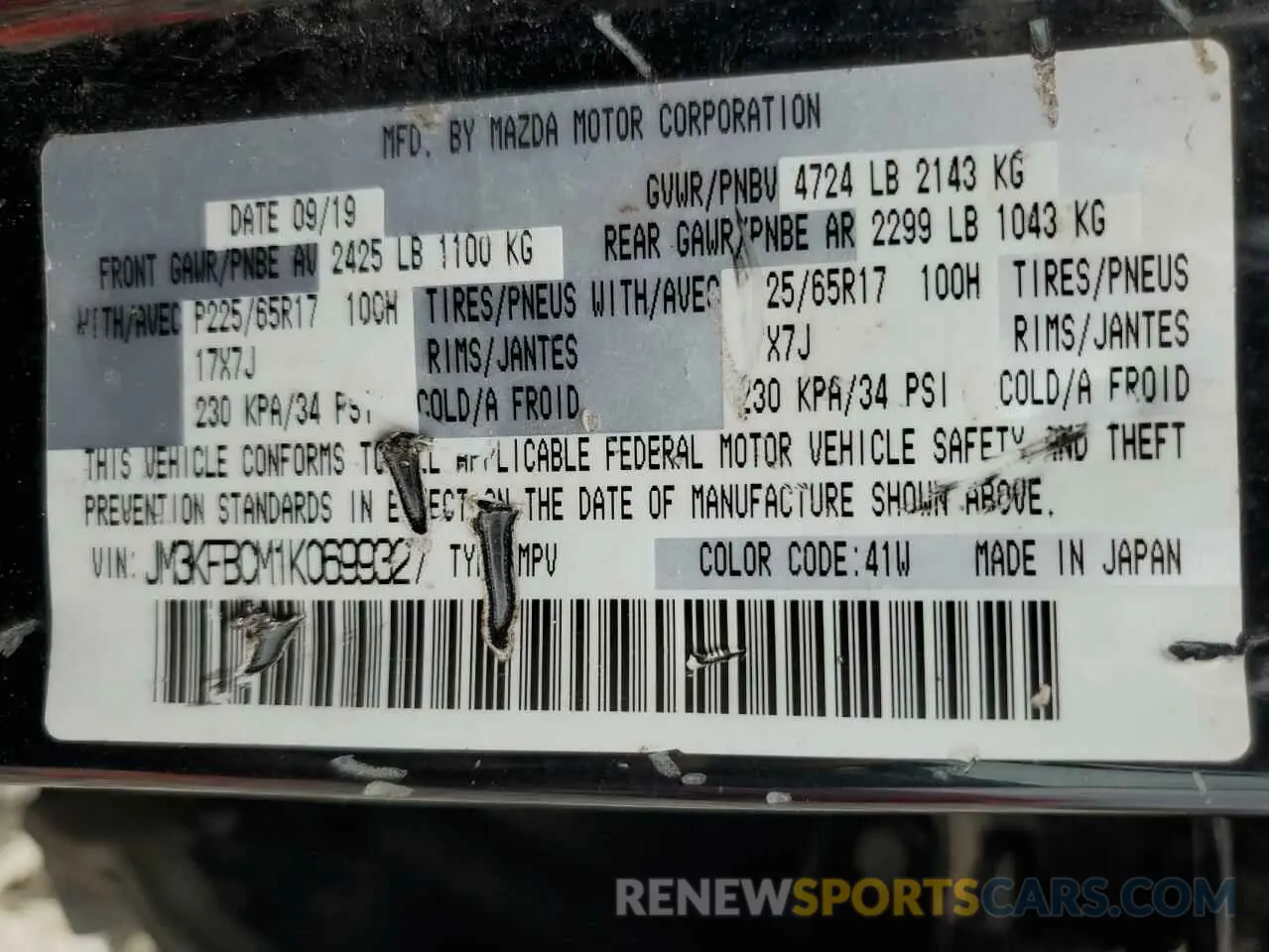 13 fotografías del automóvil dañado JM3KFBCM1K0699327 MAZDA CX-5 2019