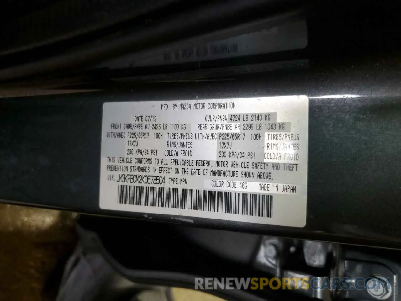 15 fotografías del automóvil dañado JM3KFBCM2K0678504 MAZDA CX-5 2019