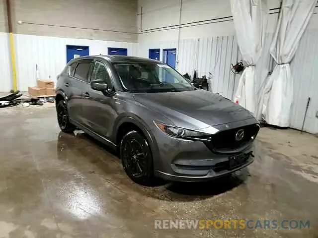 15 fotografías del automóvil dañado JM3KFBCM3K0660402 MAZDA CX-5 2019