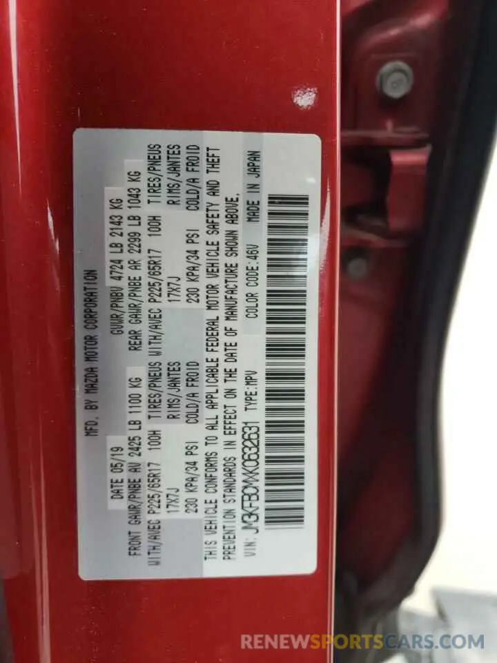 13 fotografías del automóvil dañado JM3KFBCMXK0632631 MAZDA CX-5 2019