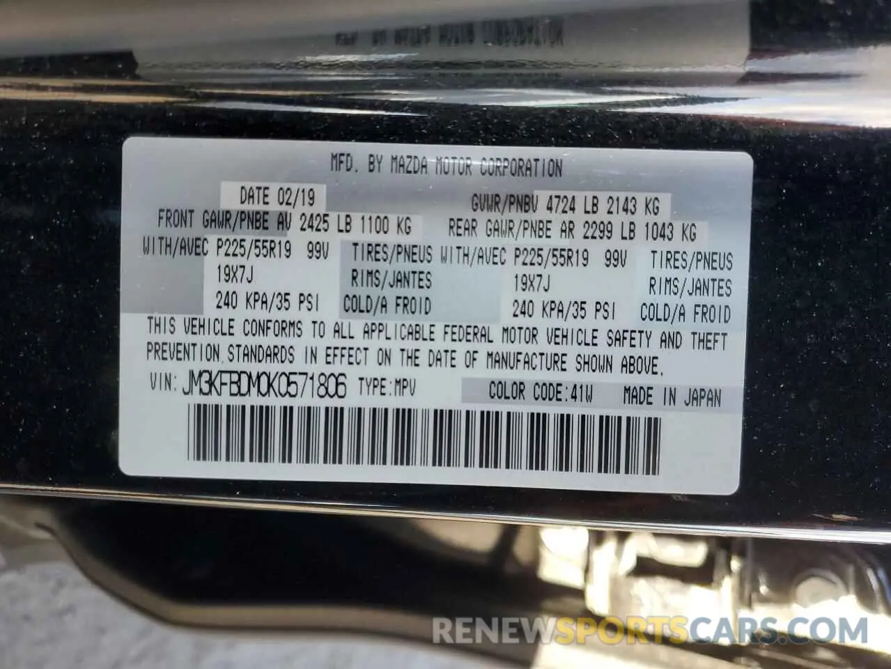 13 fotografías del automóvil dañado JM3KFBDM0K0571806 MAZDA CX-5 2019