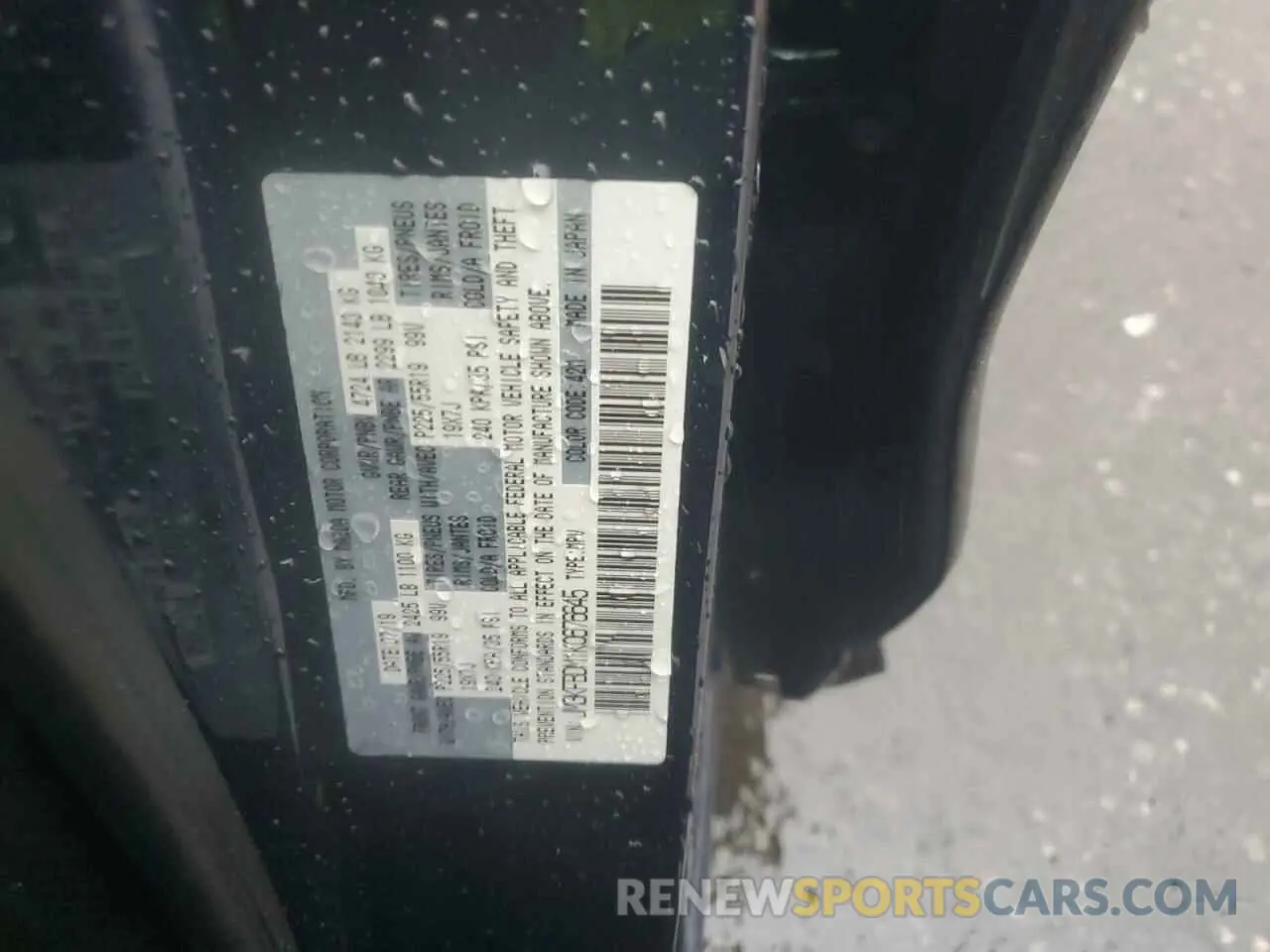 12 fotografías del automóvil dañado JM3KFBDM1K0676645 MAZDA CX-5 2019