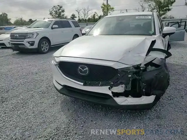 11 fotografías del automóvil dañado JM3KFABM7L0746275 MAZDA CX-5 2020
