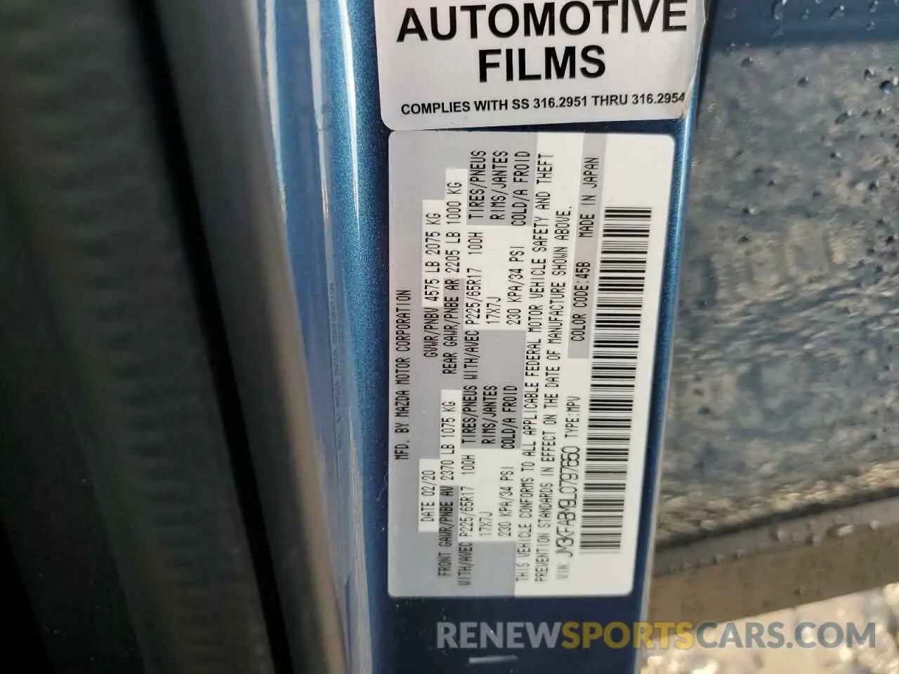 14 fotografías del automóvil dañado JM3KFABM9L0797650 MAZDA CX-5 2020