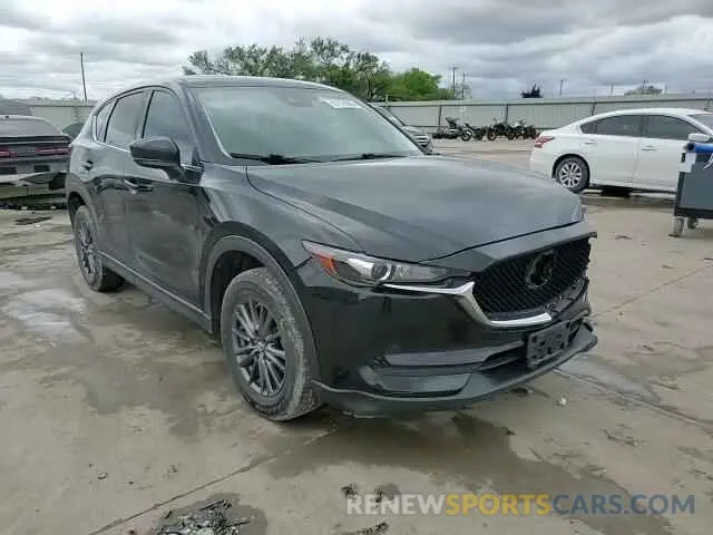 12 fotografías del automóvil dañado JM3KFACM1L0735335 MAZDA CX-5 2020