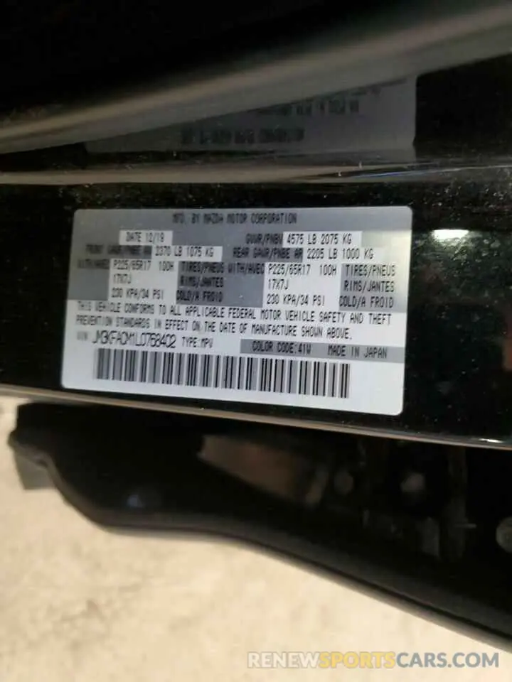 14 fotografías del automóvil dañado JM3KFACM1L0768402 MAZDA CX-5 2020
