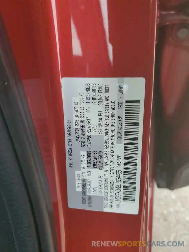 13 fotografías del automóvil dañado JM3KFACM2L1834465 MAZDA CX-5 2020